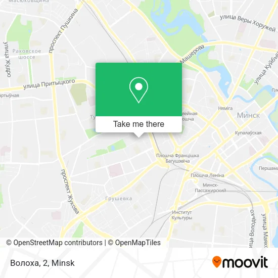 Волоха, 2 map