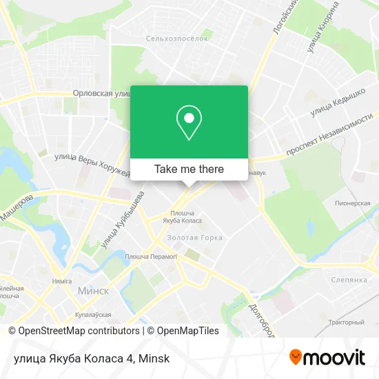 улица Якуба Коласа 4 map