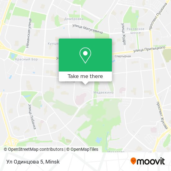 Ул Одинцова 5 map