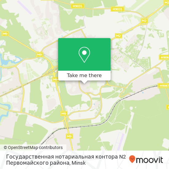 Государственная нотариальная контора N2 Первомайского района map