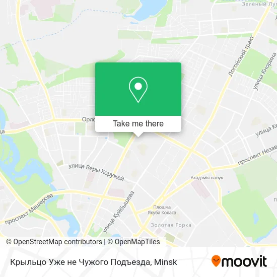 Крыльцо Уже не Чужого Подъезда map