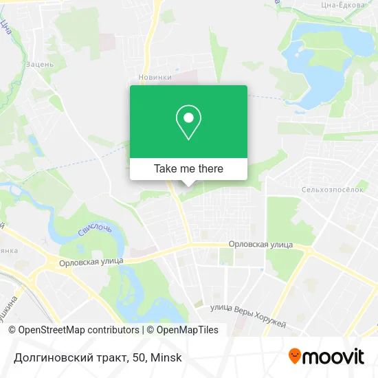 Долгиновский тракт, 50 map