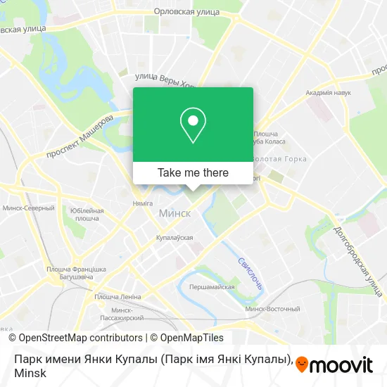 Парк имени Янки Купалы (Парк імя Янкі Купалы) map