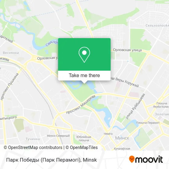 Парк Победы (Парк Перамогі) map
