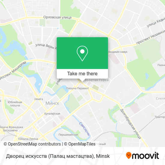 Дворец искусств (Палац мастацтва) map