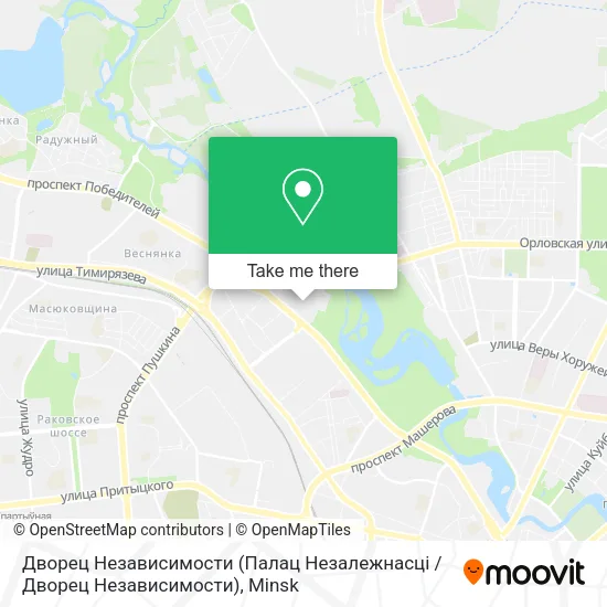 Дворец Независимости (Палац Незалежнасцi / Дворец Независимости) map