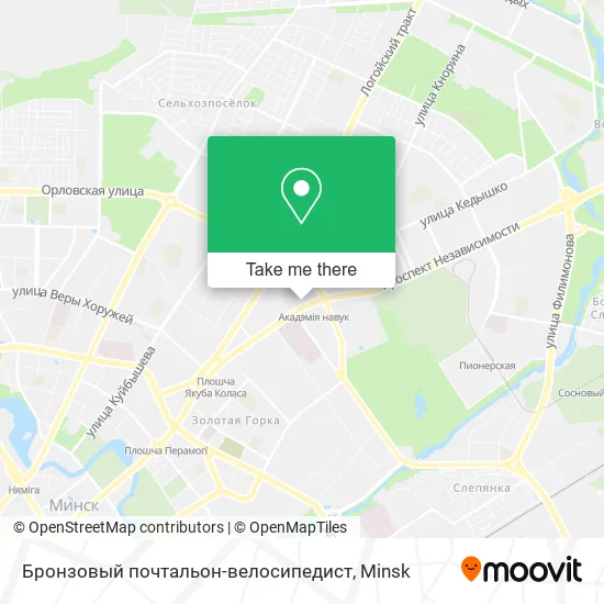 Бронзовый почтальон-велосипедист map