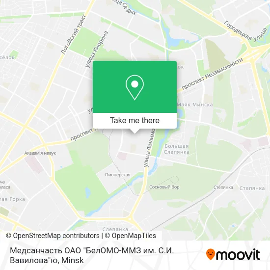 Медсанчасть ОАО "БелОМО-ММЗ им. С.И. Вавилова"ю map