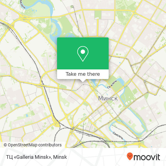 ТЦ «Galleria Minsk» map