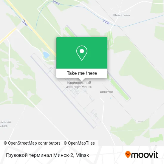 Грузовой терминал Минск-2 map