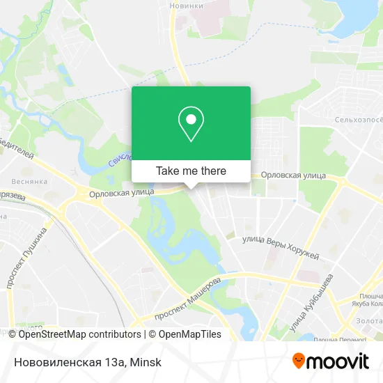 Нововиленская 13а map