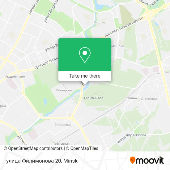 улица Филимонова 20 map