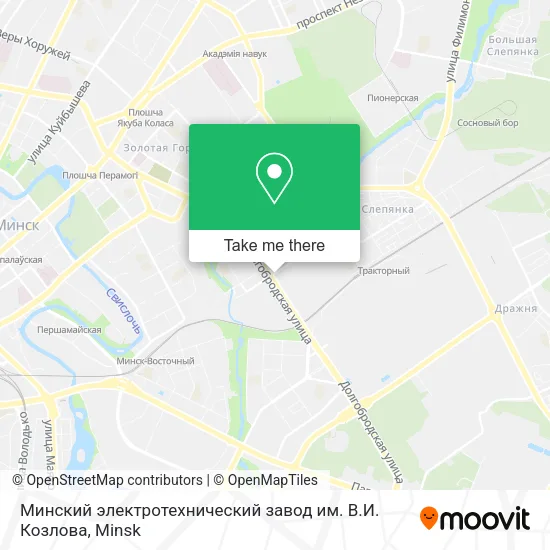 Минский электротехнический завод им. В.И. Козлова map