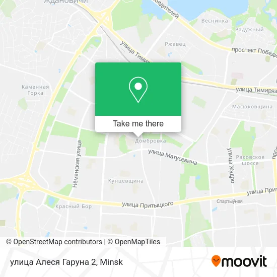 улица Алеся Гаруна 2 map