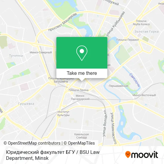Юридический факультет БГУ / BSU Law Department map