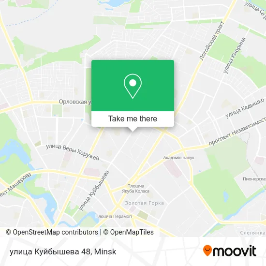 улица Куйбышева 48 map