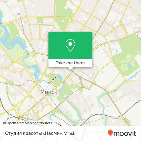 Студия красоты «Наоми» map