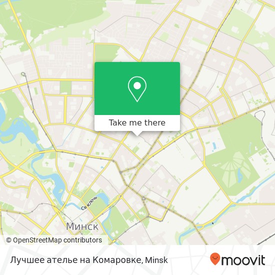 Лучшее ателье на Комаровке map