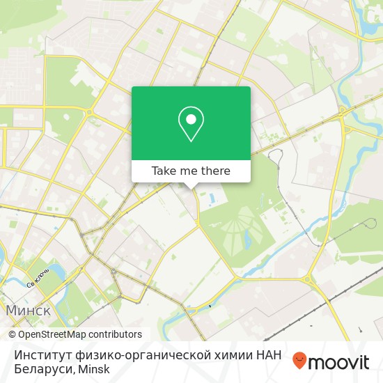 Институт физико-органической химии НАН Беларуси map