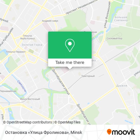 Остановка «Улица Фроликова» map