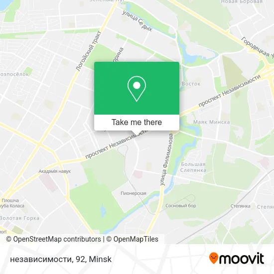 независимости, 92 map