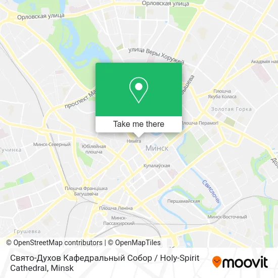 Свято-Духов Кафедральный Собор / Holy-Spirit Cathedral map