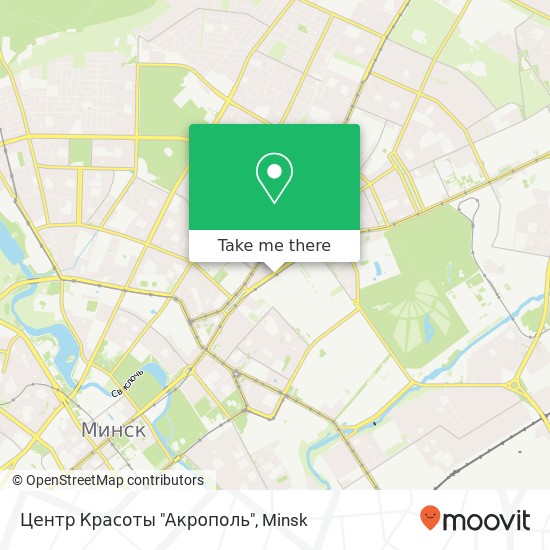 Центр Красоты "Акрополь" map