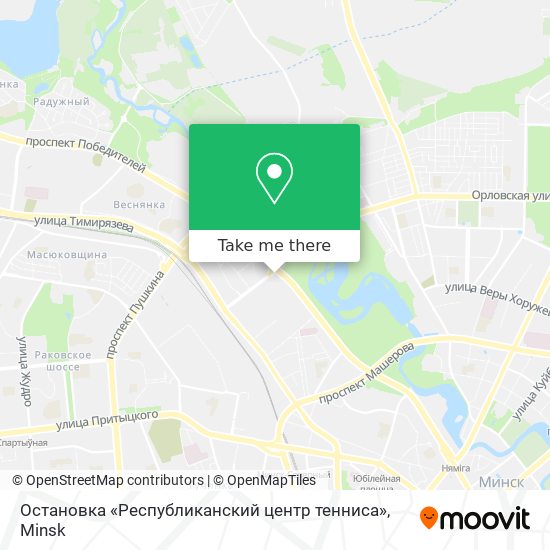 Остановка «Республиканский центр тенниса» map