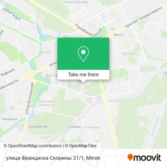 улица Франциска Скорины 21/1 map