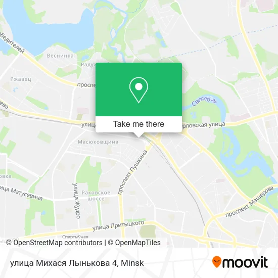 улица Михася Лынькова 4 map