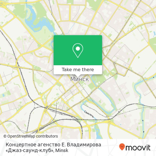 Концертное агенство Е. Владимирова «Джаз-саунд-клуб» map