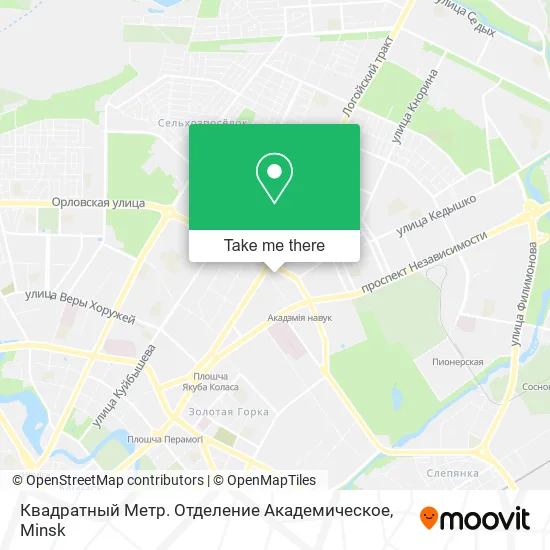 Квадратный Метр. Отделение Академическое map