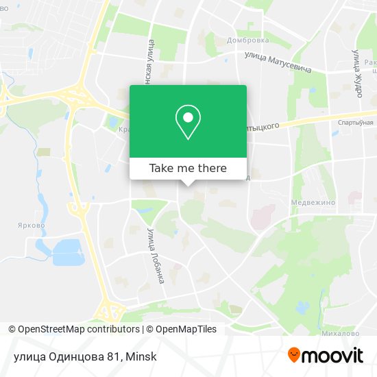 улица Одинцова 81 map