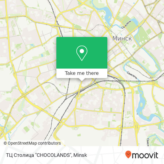 ТЦ Столица "CHOCOLANDS" map