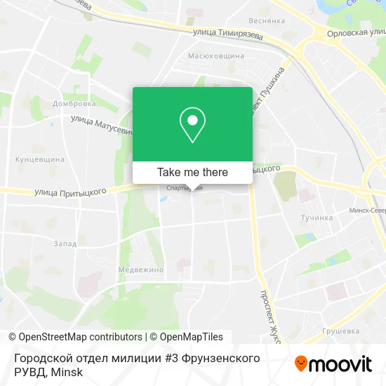 Городской отдел милиции #3 Фрунзенского РУВД map