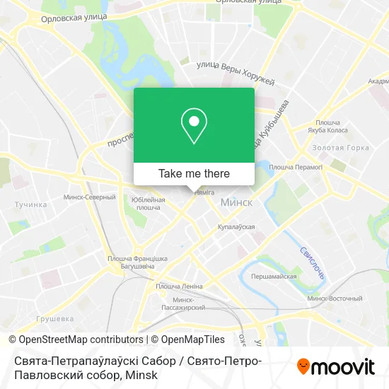 Свята-Петрапаўлаўскі Сабор / Свято-Петро-Павловский собор map