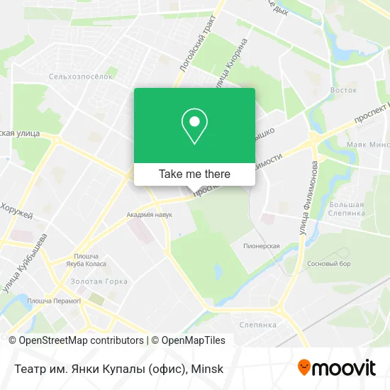 Театр им. Янки Купалы (офис) map