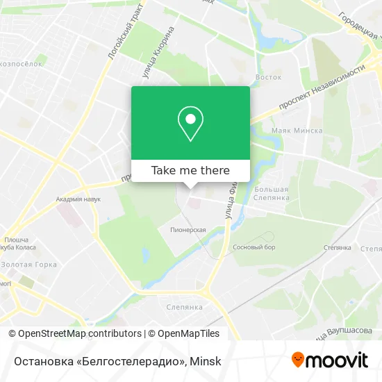 Остановка «Белгостелерадио» map