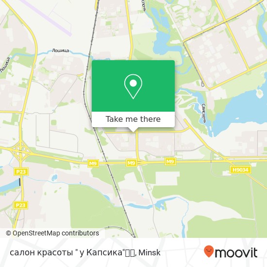 салон красоты " у Капсика"💋💆 map