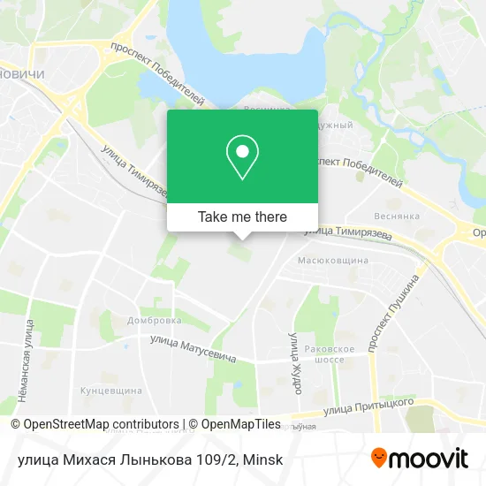улица Михася Лынькова 109/2 map