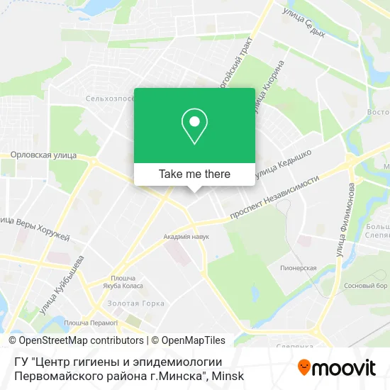 ГУ "Центр гигиены и эпидемиологии Первомайского района г.Минска" map