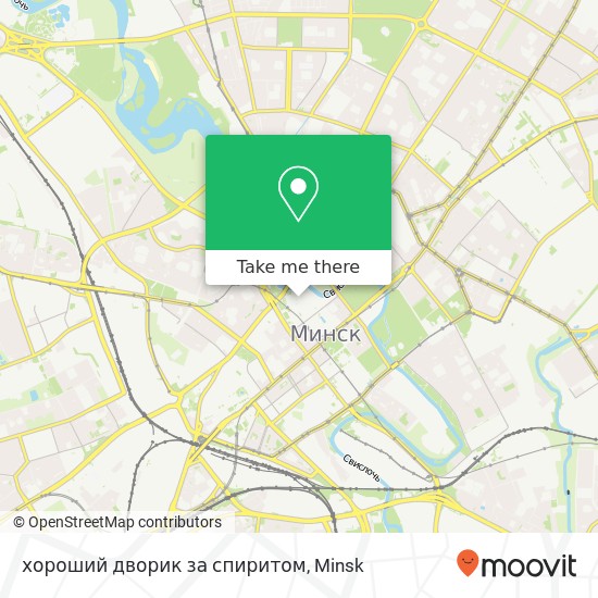 хороший дворик за спиритом map