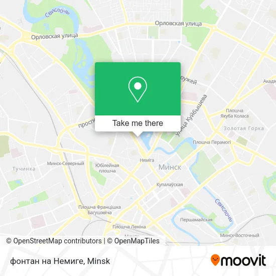 фонтан на Немиге map