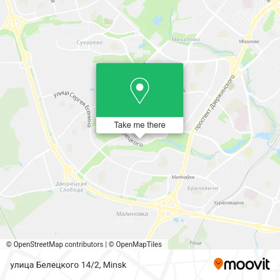 улица Белецкого 14/2 map