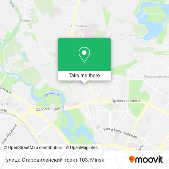 улица Старовиленский тракт 103 map