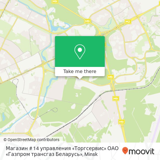 Магазин # 14 управления «Торгсервис» ОАО «Газпром трансгаз Беларусь» map