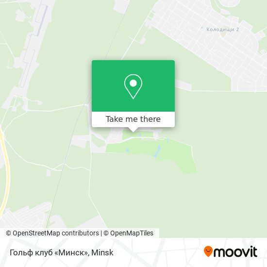 Гольф клуб «Минск» map