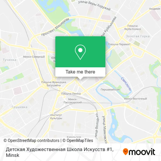 Детская Художественная Школа Искусств #1 map