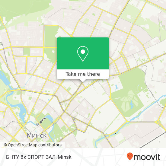 БНТУ 8к СПОРТ ЗАЛ map
