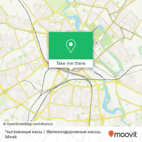 Чыгуначныя касы / Железнодорожные кассы map